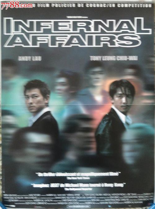 西安大略大学证书